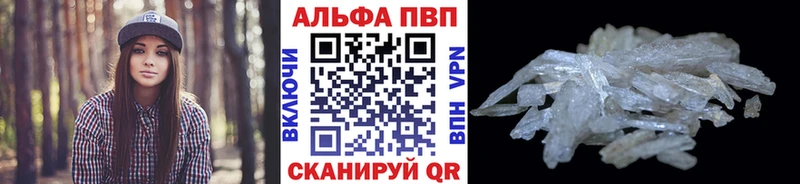 Псилоцибиновые грибы Кириши