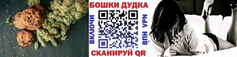 Cannafood марихуана  Кириши 