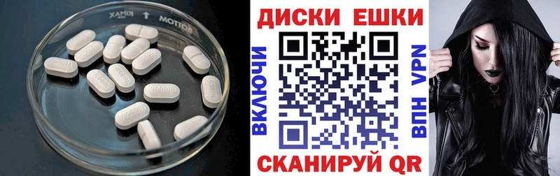 купить закладку  Кириши  ЭКСТАЗИ 99% 