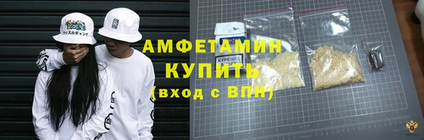 марки lsd Богданович