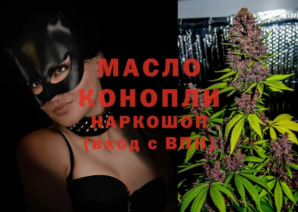 марки lsd Богданович