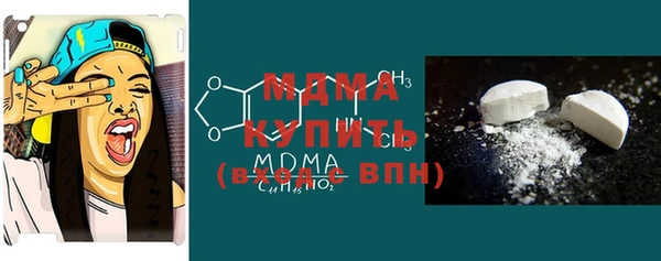 прущая мука Богородицк