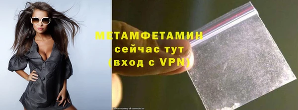 марки lsd Богданович