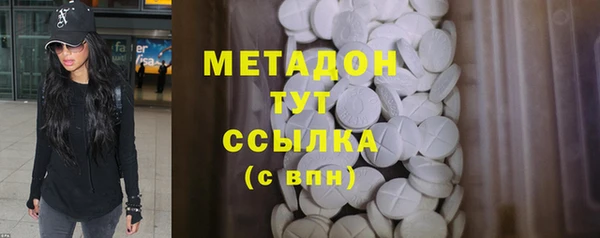 прущая мука Богородицк