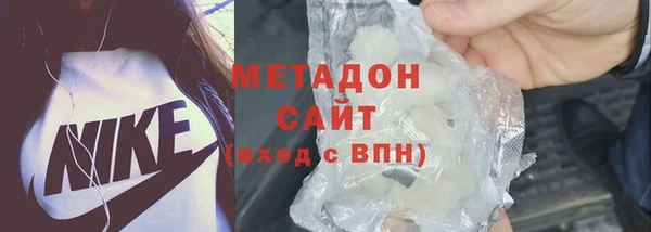 марки lsd Богданович