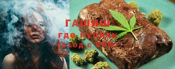 марки lsd Богданович