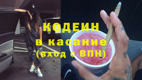 прущая мука Богородицк