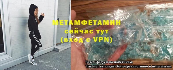 марки lsd Богданович