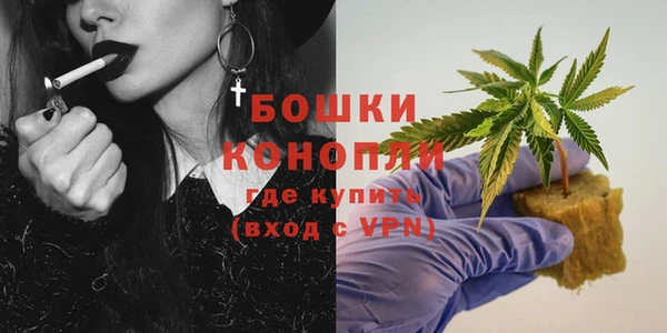 марки lsd Богданович