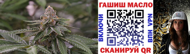 ТГК гашишное масло  блэк спрут как войти  Кириши  даркнет сайт 