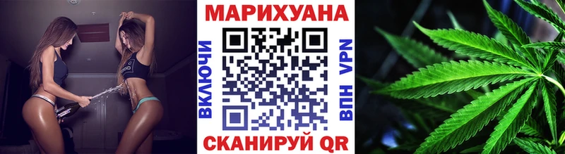 Канабис индика  Кириши 